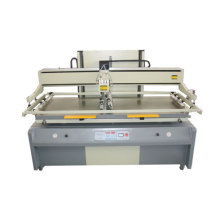 Vertical plane screen printing machine